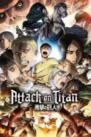 Attack on Titan (2017) Hindi Season 2 Completed